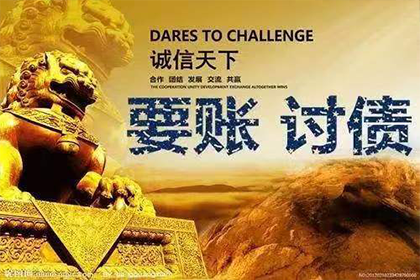 起诉追讨欠款所需准备的材料清单